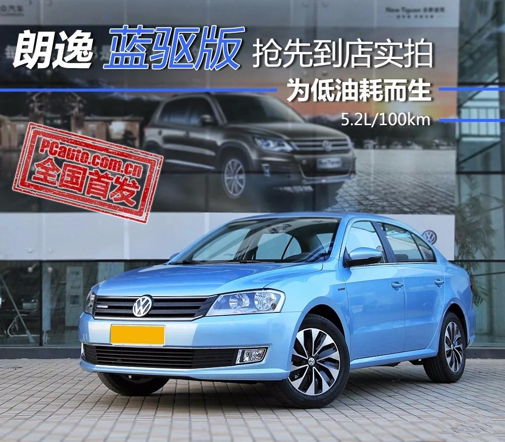 三亿体育手机版