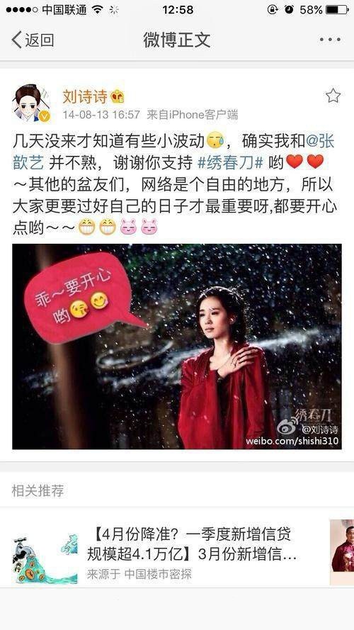 【三亿体育官网】患者们该如何防止白癜风再次复发呢?(图3) 三亿体育手机版