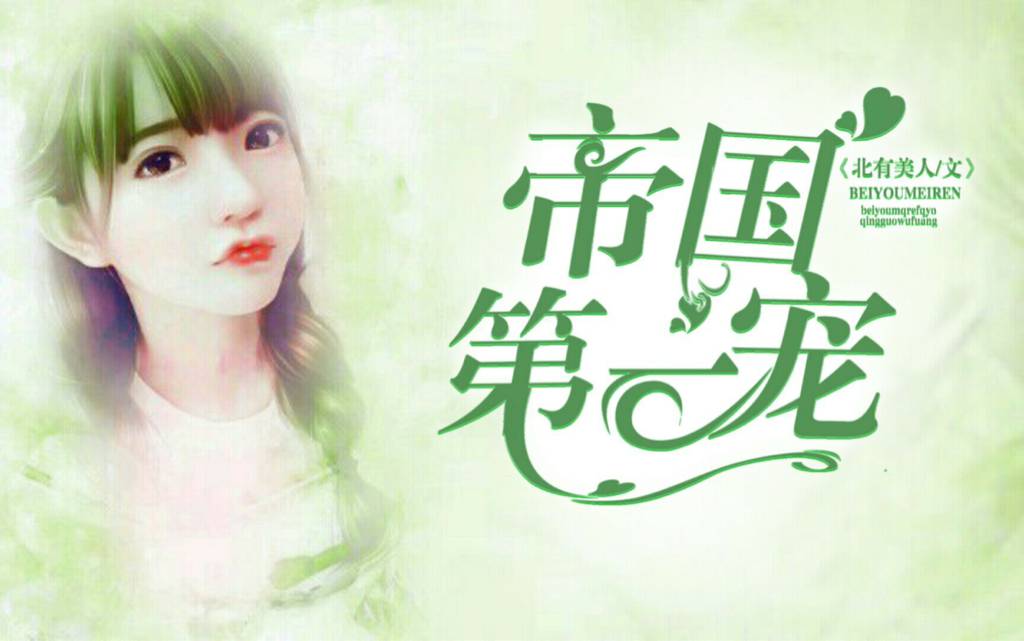 密室逃脱绝境系列3画仙奇缘木盒怎么开 面具获取方法‘三亿体育’(图1) 三亿体育官网