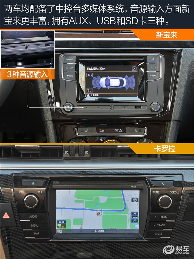 三亿体育官网-春节让小伙伴都“柠檬”的潮机 华为nova6系列蜜语红热销中(图4) 三亿体育