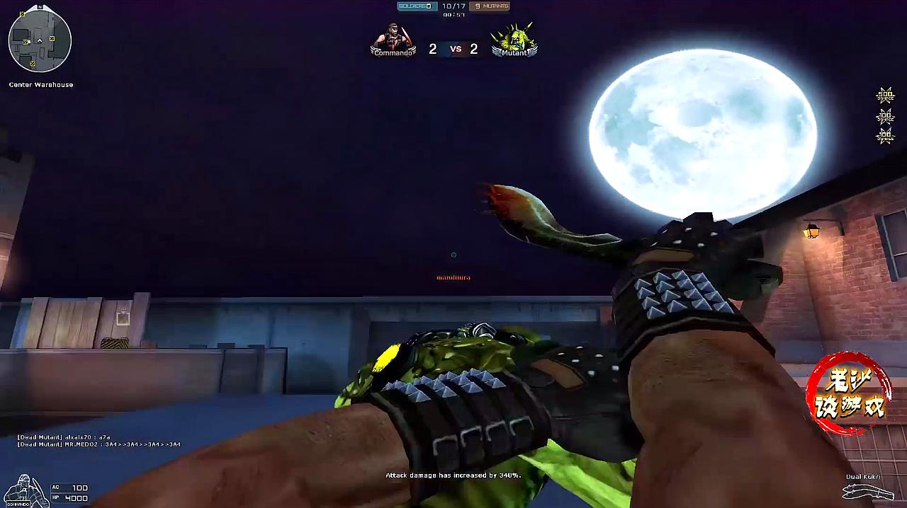 三亿体育_成都中科如何治疗中年女性的甲状腺炎?(图2) 三亿体育官网