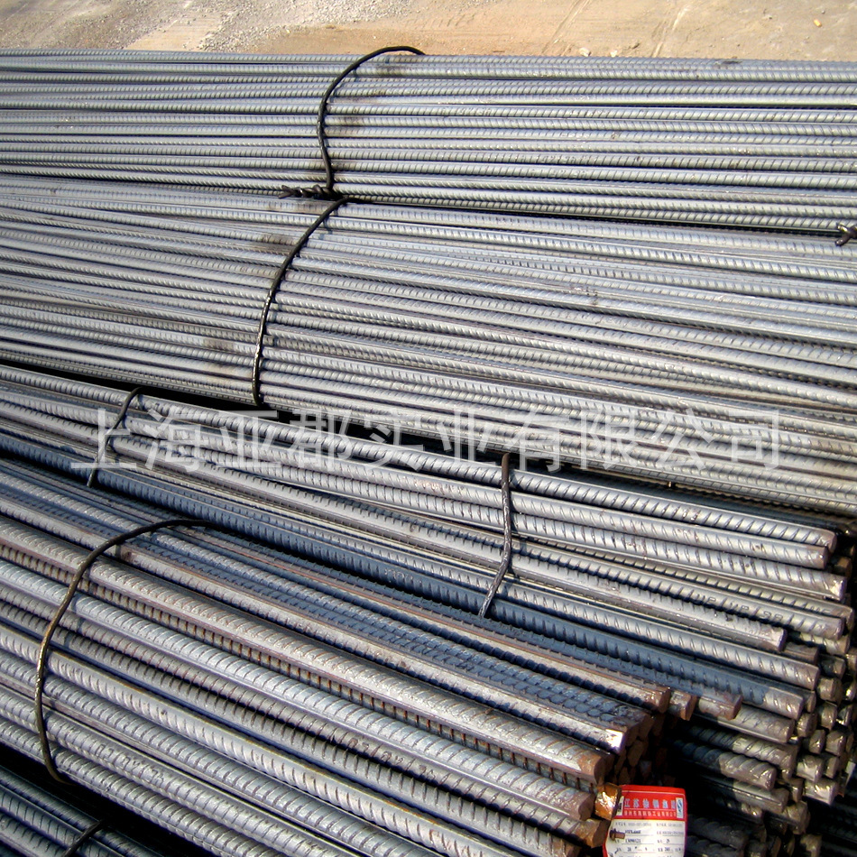 三亿体育手机版