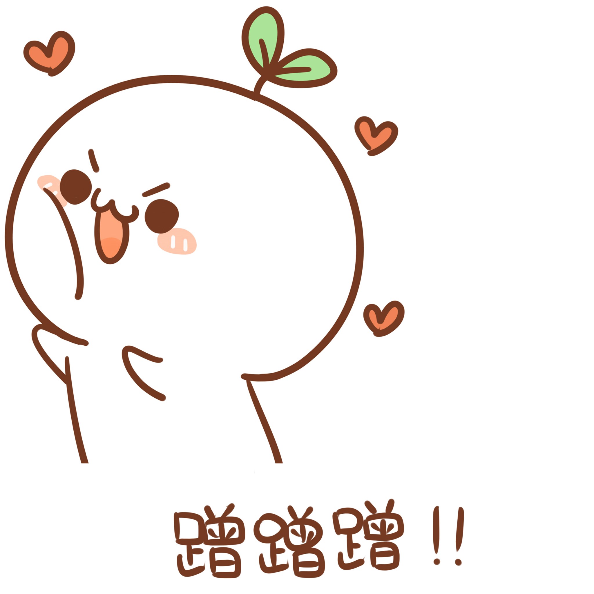 三亿体育手机版