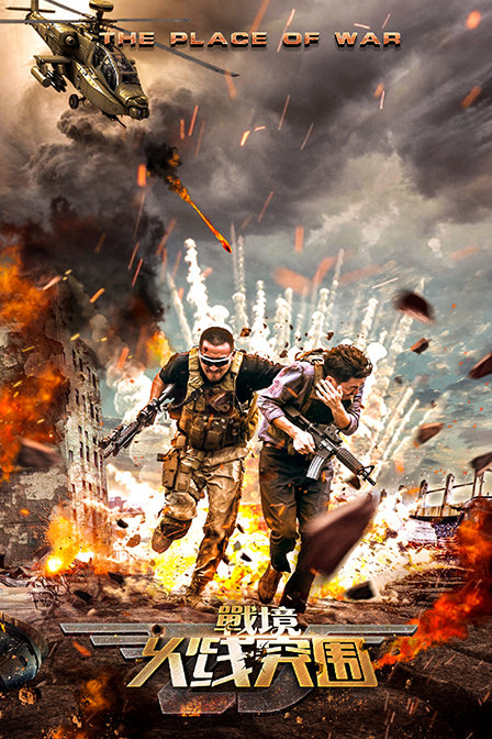 三亿体育手机版