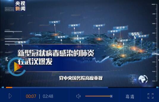 三亿体育手机版