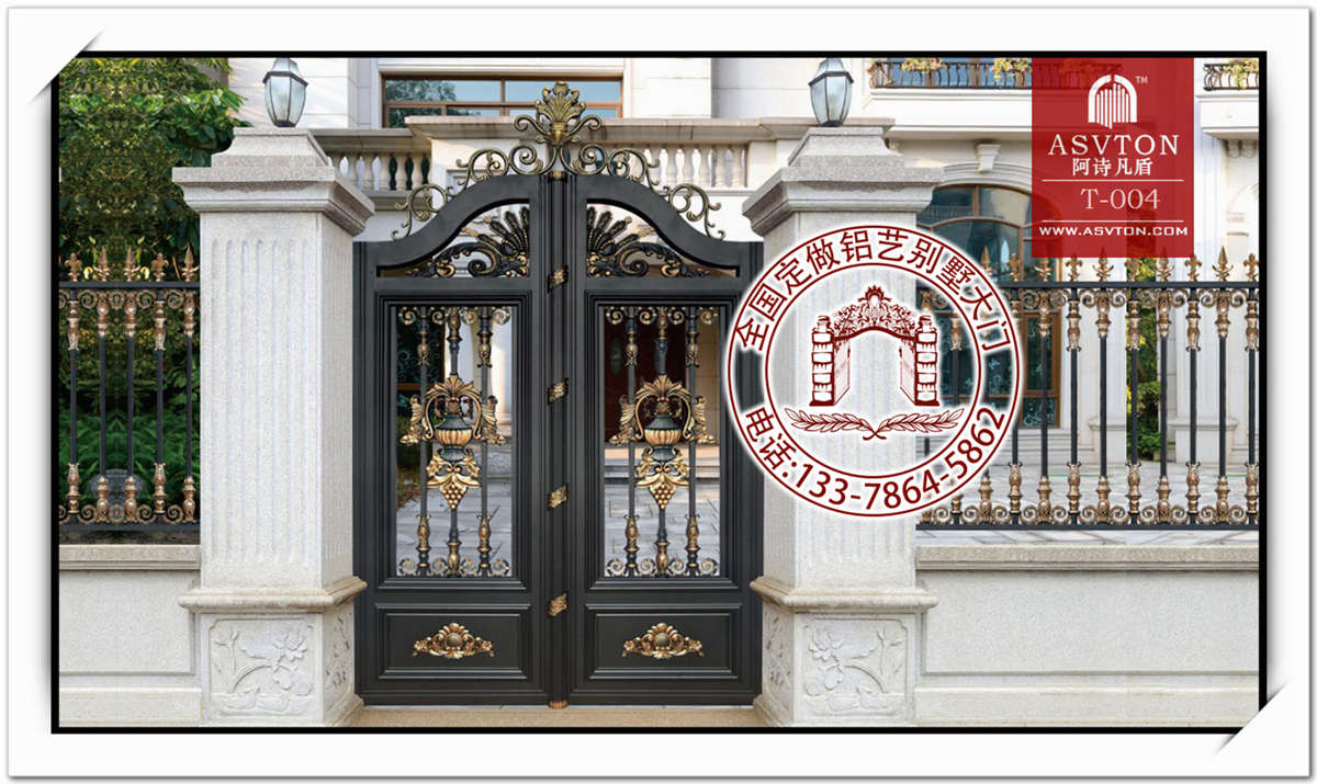 三亿体育手机版