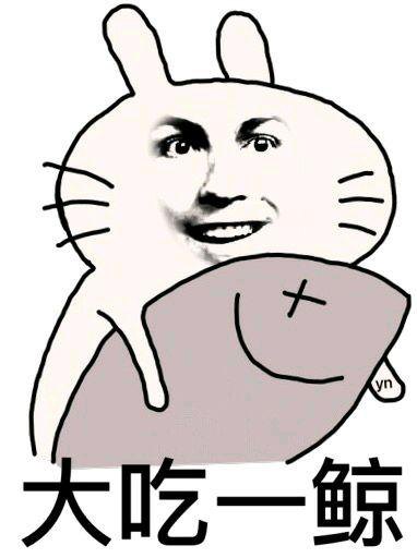 三亿体育手机版