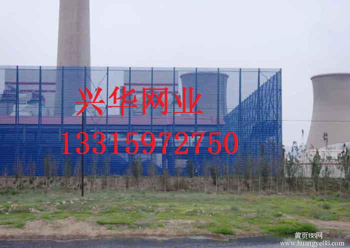 三亿体育手机版