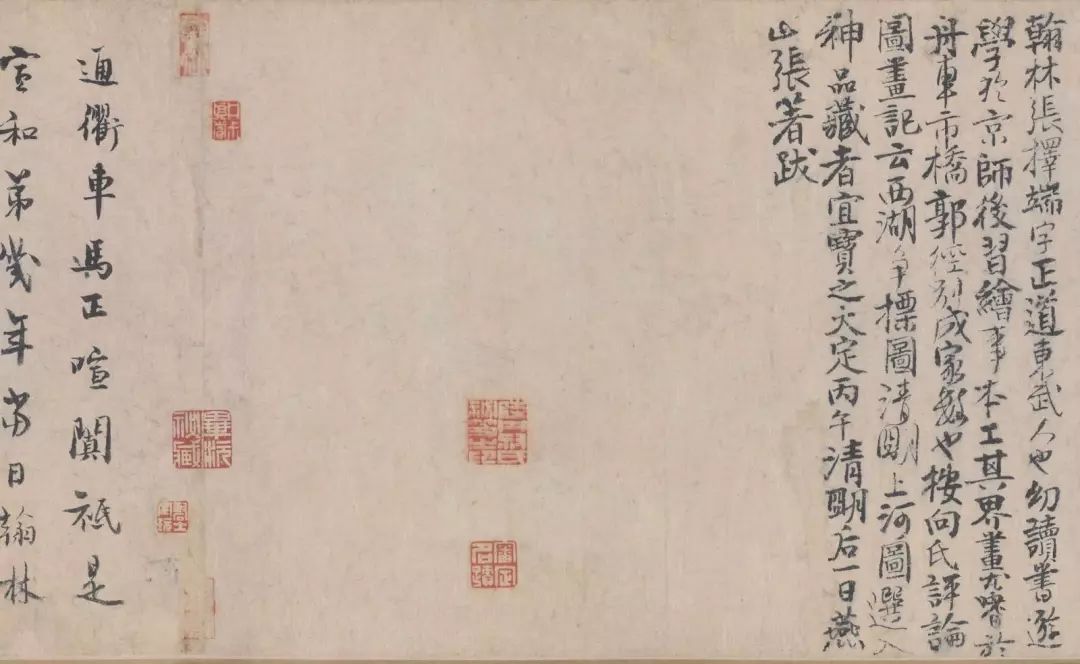 三亿体育手机版