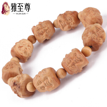 三亿体育手机版