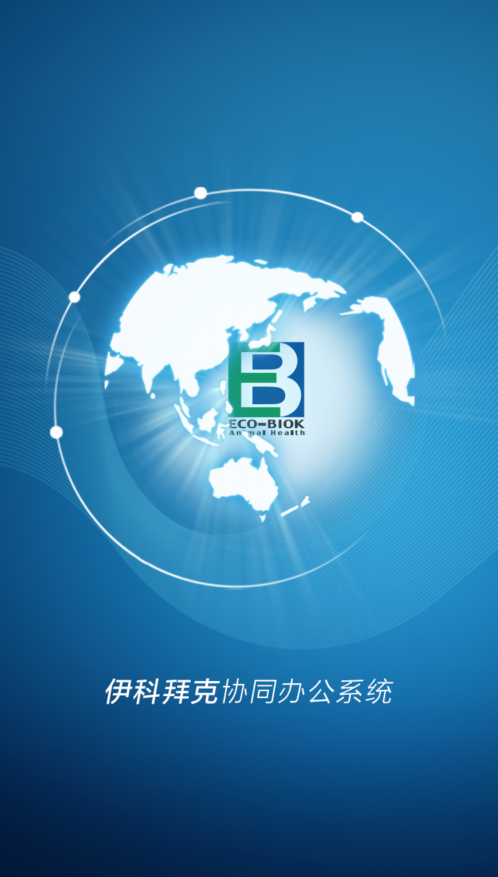 崩坏3罗尔德阿蒙森圣痕怎么样 圣痕罗尔德阿蒙森技能属性‘三亿体育’(图1) 三亿体育手机版