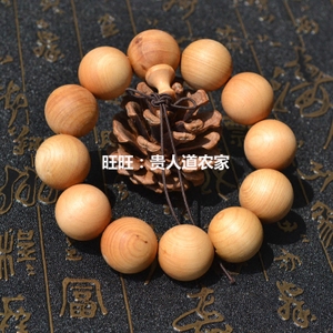 三亿体育手机版