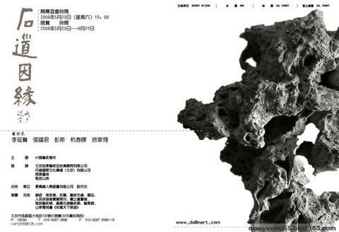 人工智能科学家发现“衰老时钟”,我们的生物钟可以倒转_三亿体育官网(图1) 三亿体育