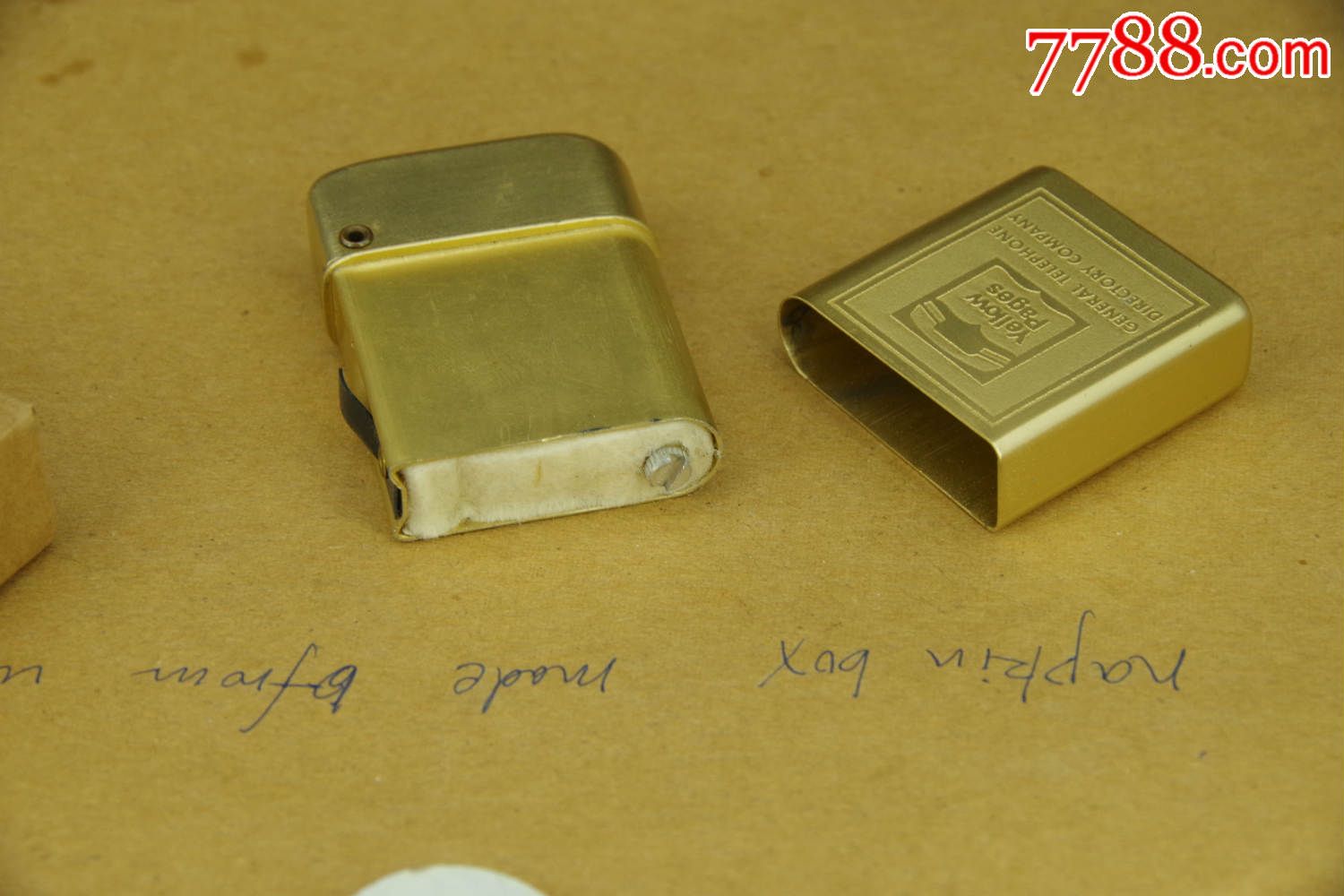 三亿体育手机版