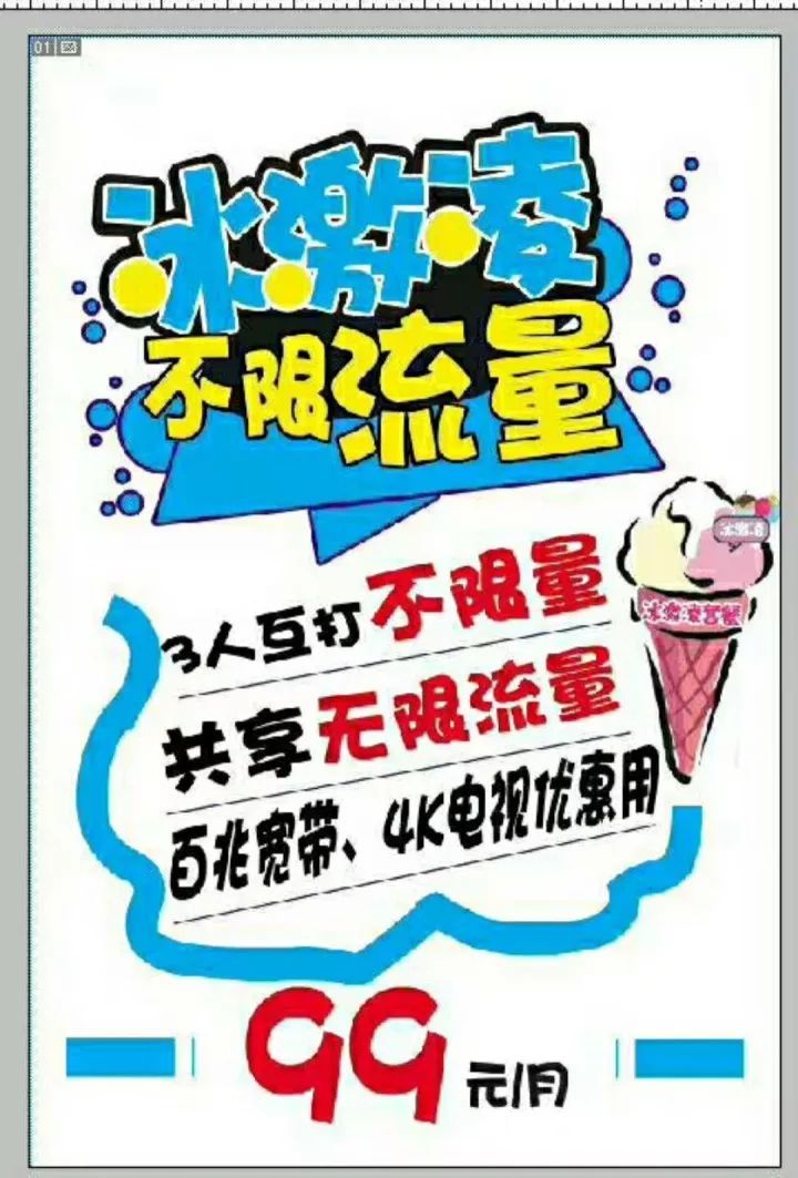 三亿体育手机版