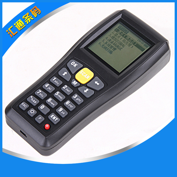 三亿体育手机版