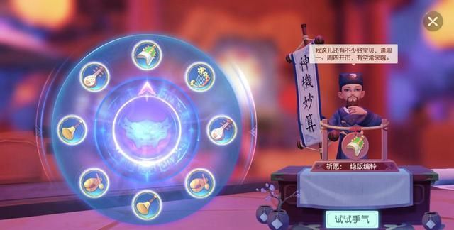 三亿体育手机版