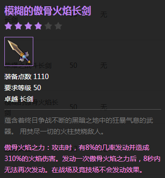 三亿体育手机版