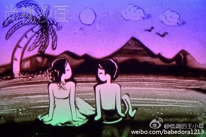 三亿体育手机版