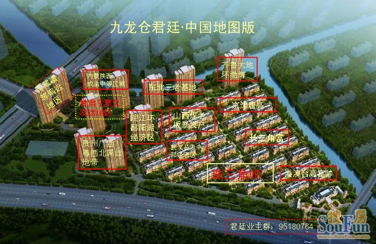 中国巨型的90亿英镑水电站,高度几乎是尼加拉瓜大瀑布的6倍_三亿体育手机版(图1) 三亿体育官网