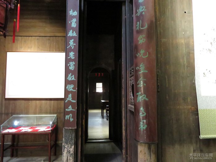 三亿体育手机版