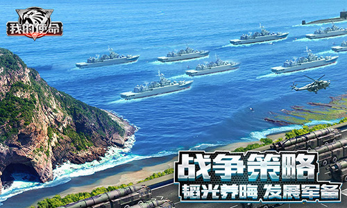 三亿体育手机版