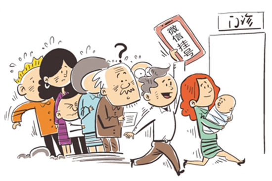 逃跑吧少年机器人攻略‘三亿体育’(图2) 三亿体育