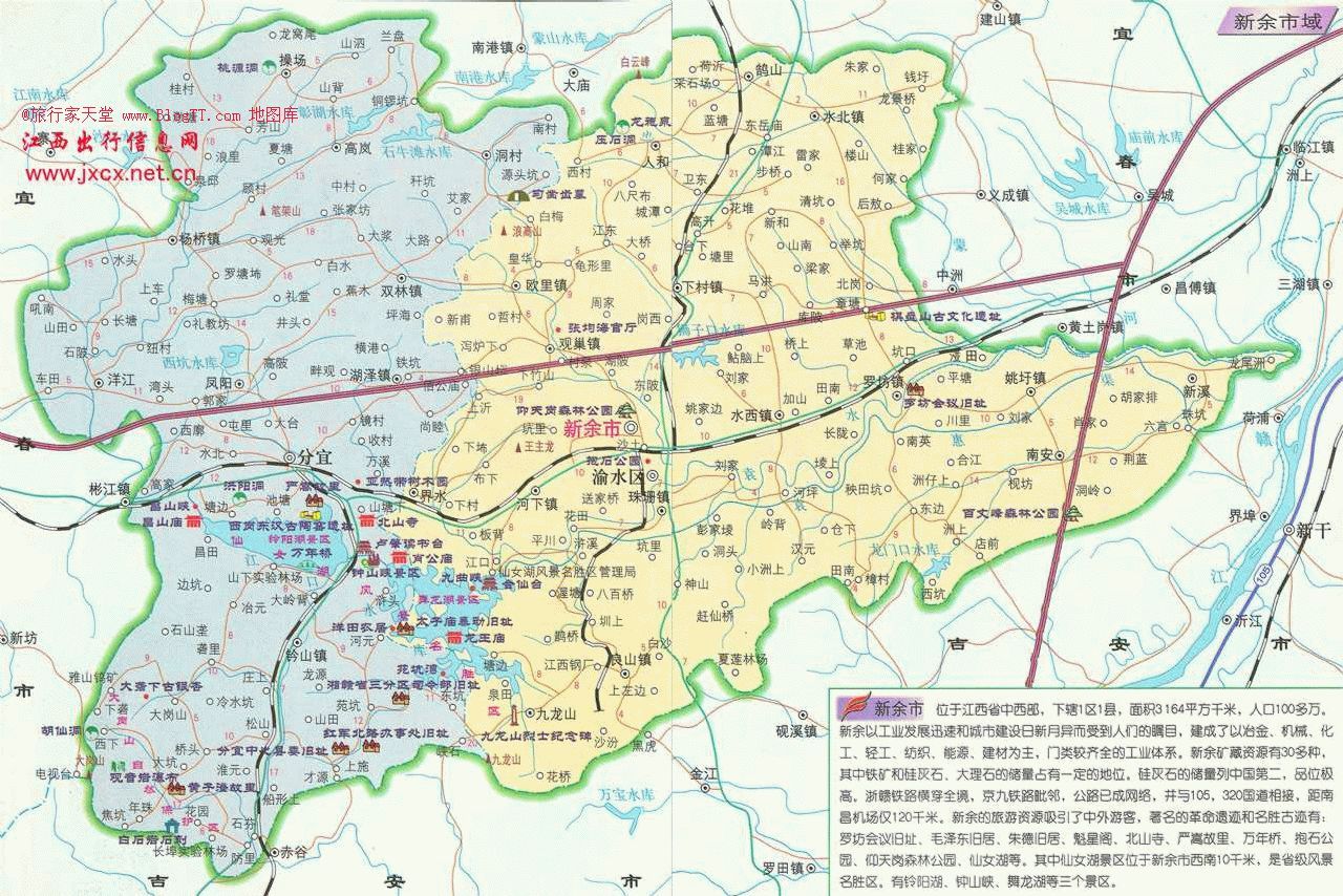 三亿体育手机版