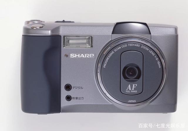 推进养老服务供给侧改革|三亿体育手机版(图2) 三亿体育