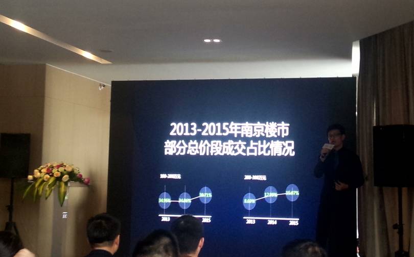 三亿体育_沈阳宫颈炎疾病疾病会有哪些严重后果(图1) 三亿体育