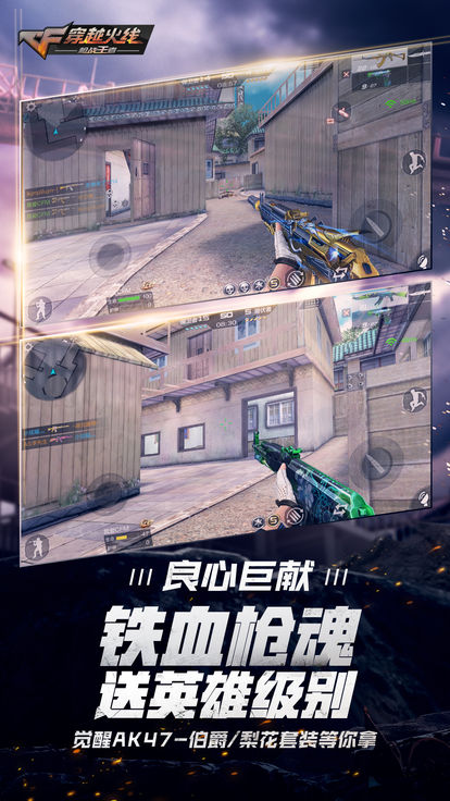 三亿体育手机版