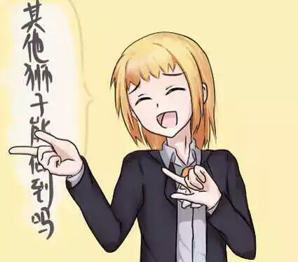 三亿体育手机版